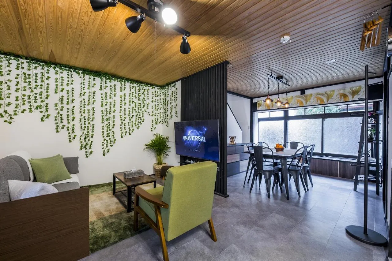 Shiki Homes Asuka 교토