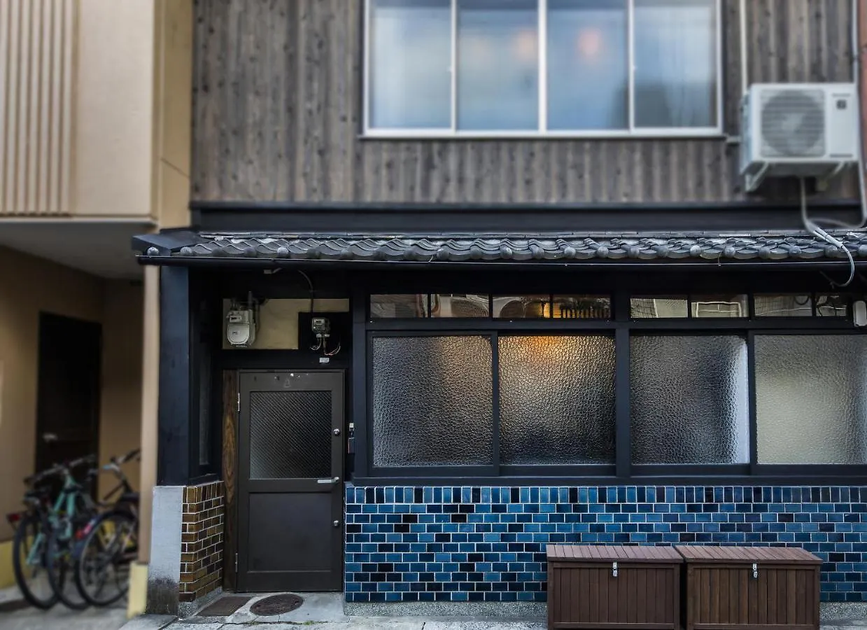 Shiki Homes Asuka 교토 펜션